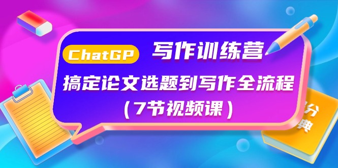 180725r68vpvzep30043xc.jpg