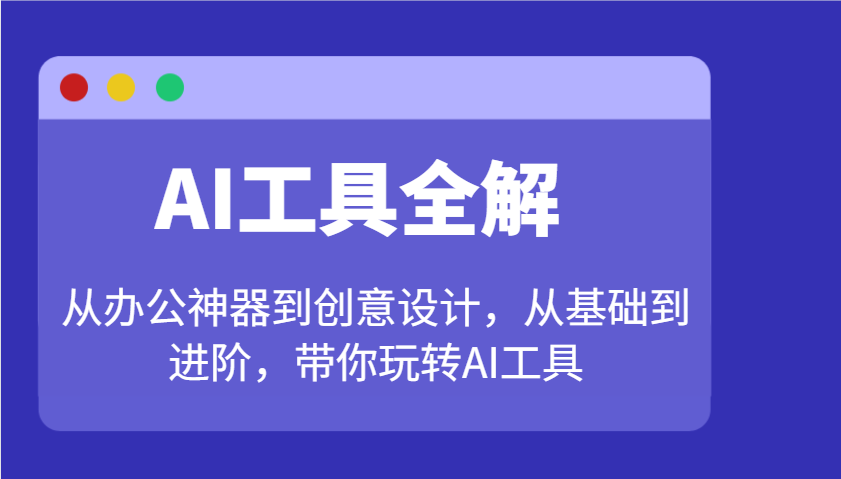 182150xttaam18vt58885a.png