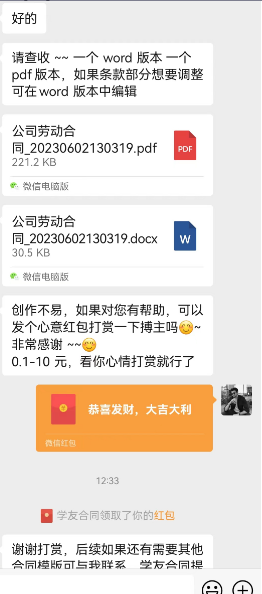 182915i1wwhsabzxya0ah1.png