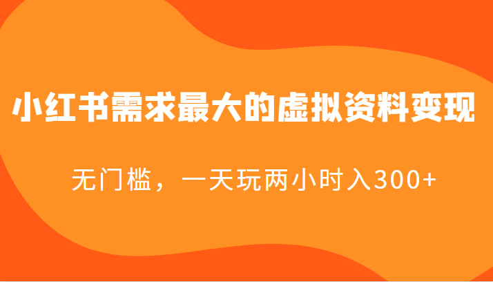 182953sxu45xnj45n85xa8.png