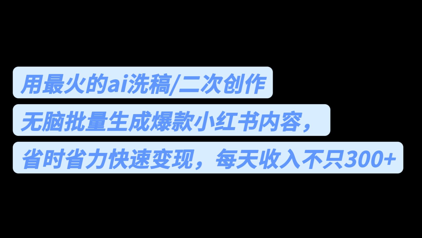 183518p5v5487p5sph574g.jpg