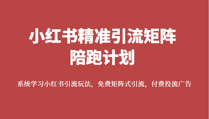 183957fa3e5pcocpbh943p.png