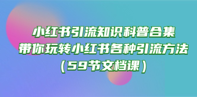 184112dr9u5nhwngc1uhi1.jpg