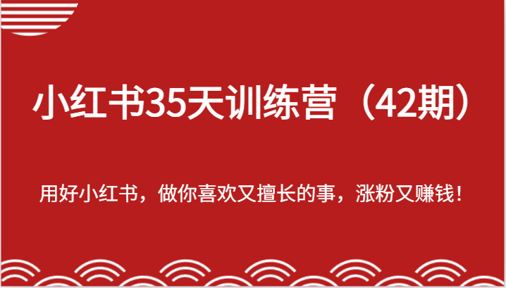 184349nz31g5gj0x4ueuuk.png