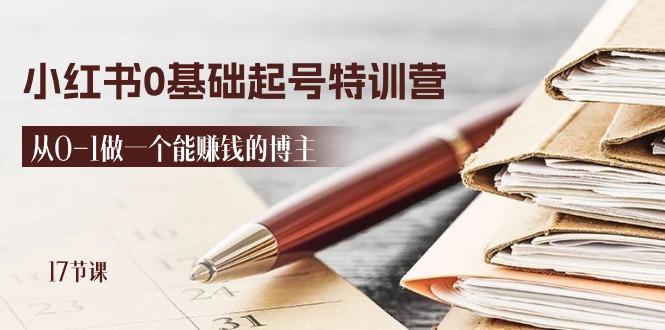 184405rbsenpaaq1n0psxn.jpg