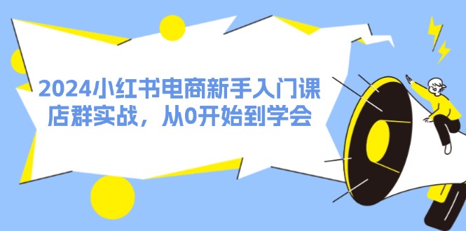 184938nz1q9g7h4lndaaqn.jpg