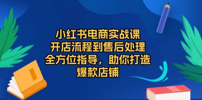184958gjqqpuahph6q7u3w.jpg