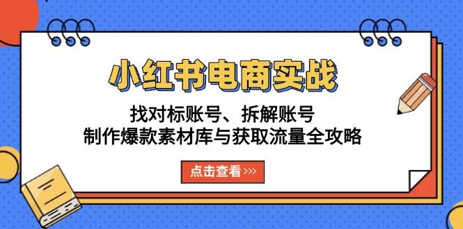 185014s7z6s61m7smqxm07.jpg