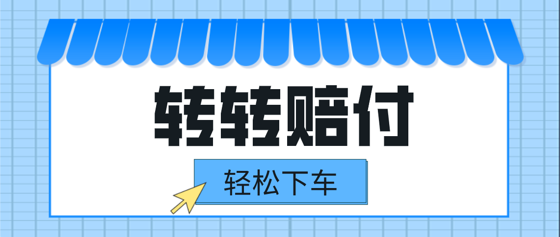 185540g8goffph5wup2o26.png