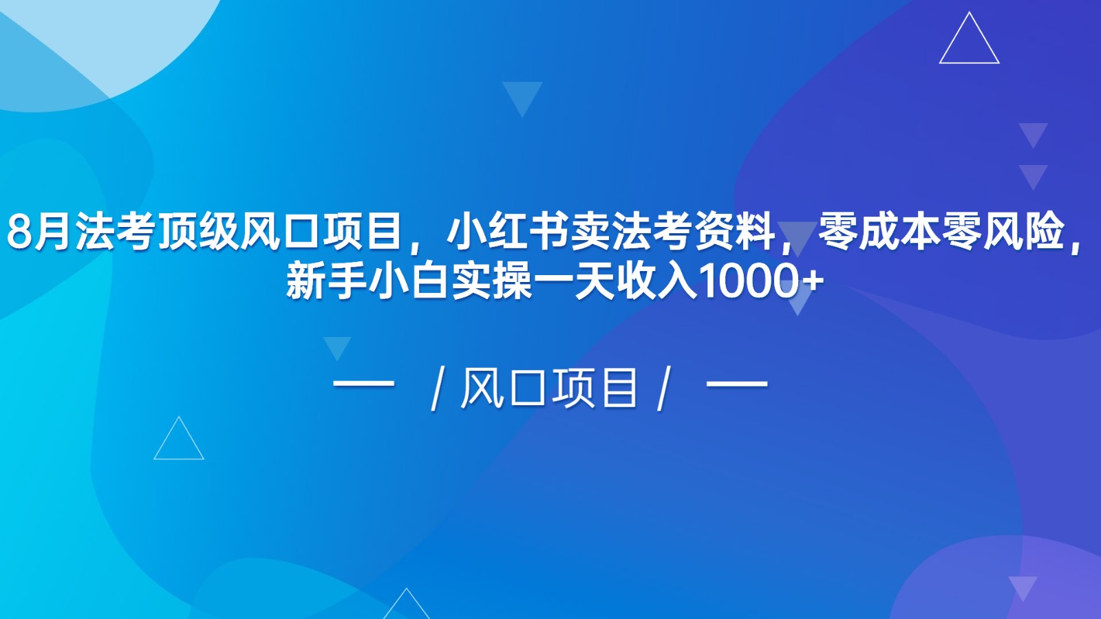 190138l2j8gp4gwshssipj.jpg