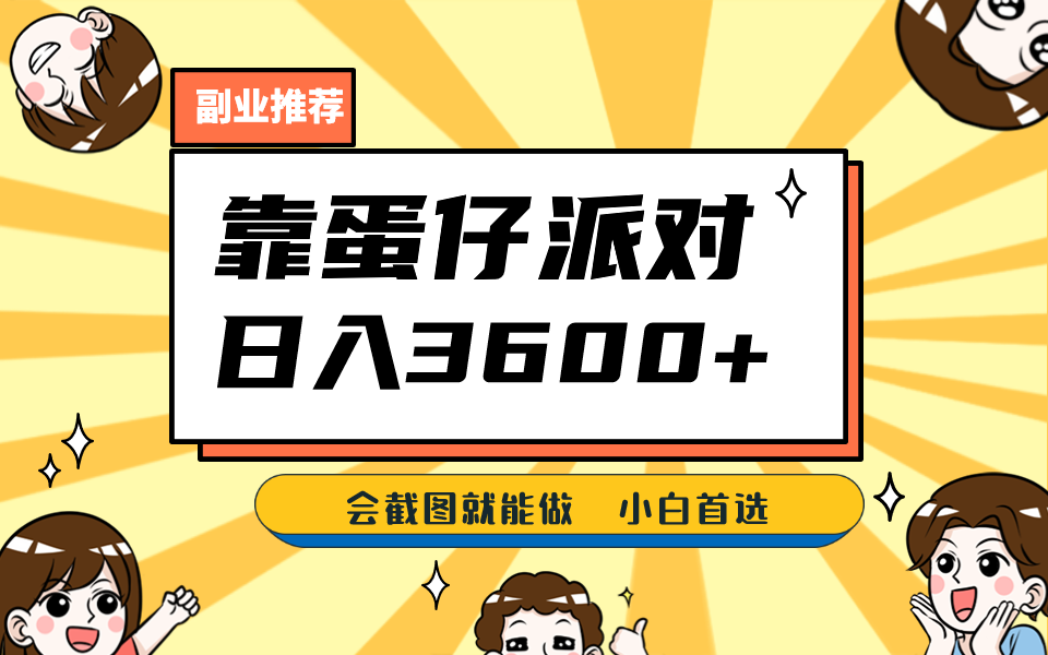 190358u8l1yll724prk8cz.png