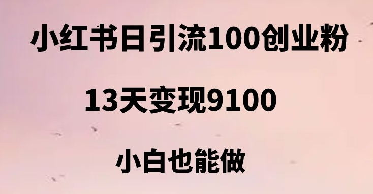 190418iwvoq2w1s140ovqb.png
