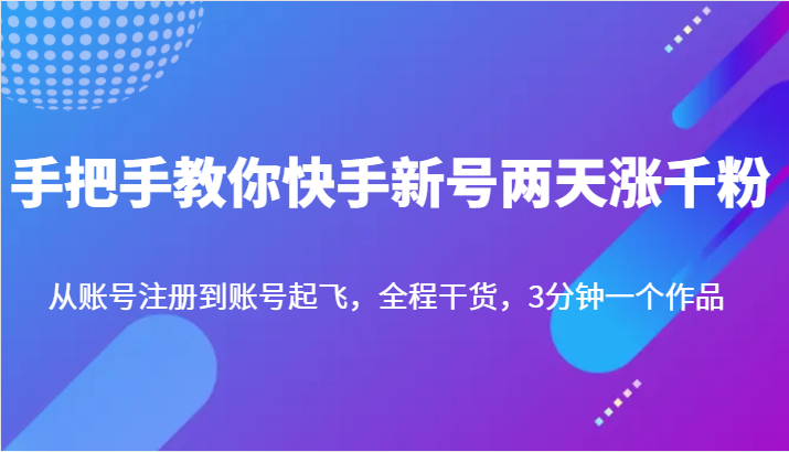 190445oq22r21f2yixx2l2.png