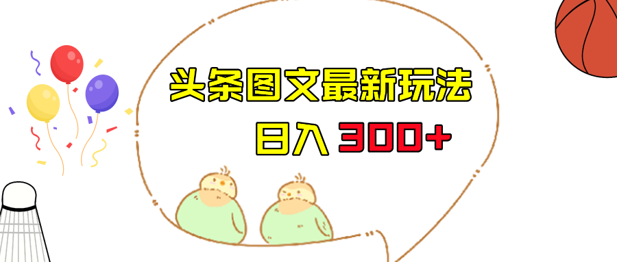 190505voqsrrqw270zbesj.png