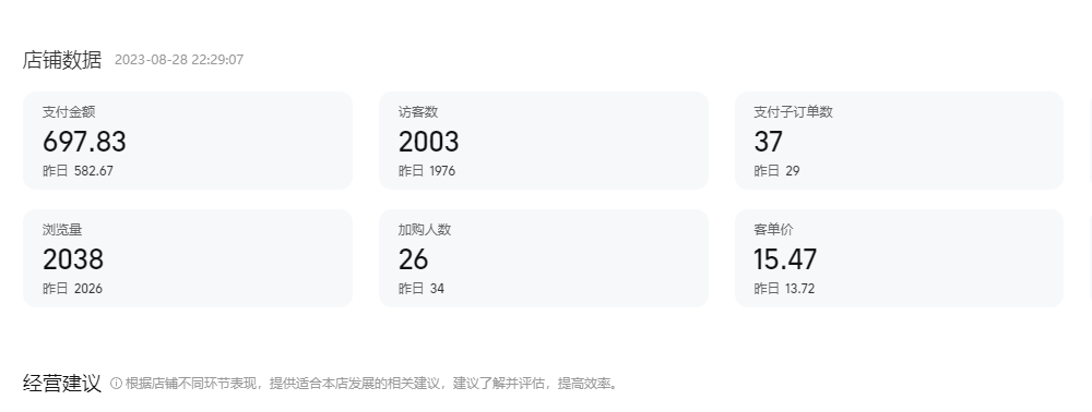 193337q6h2x4hnjxxoo45z.png