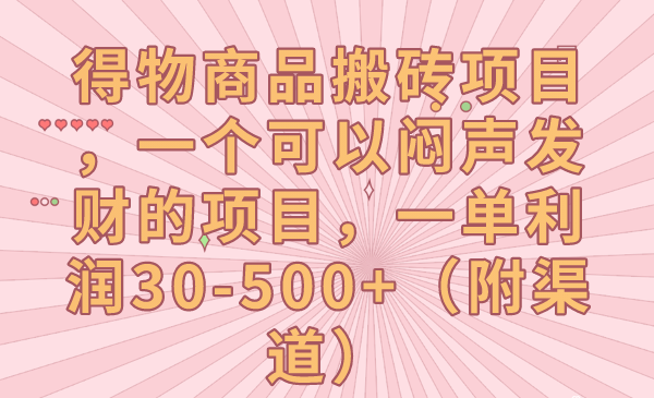 194056b00oc4f28h808eec.png