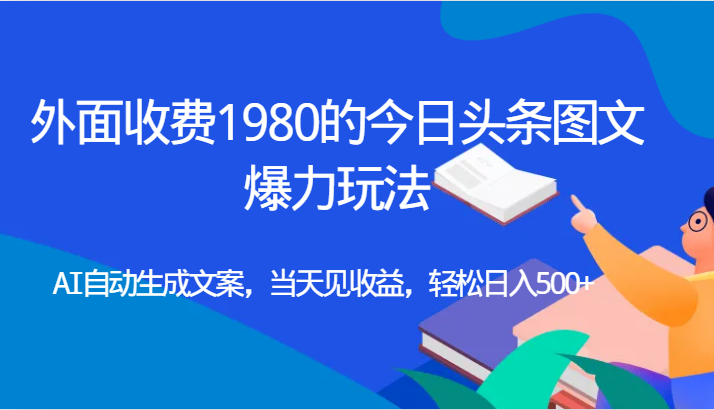 194148oon9t60nx6et8pon.png