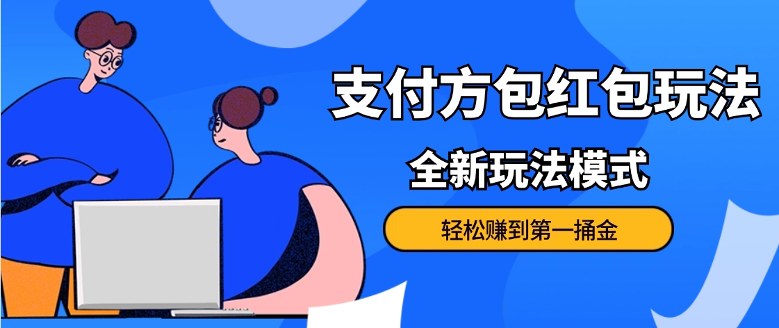 195113wabh9n9n1zppn9x1.png