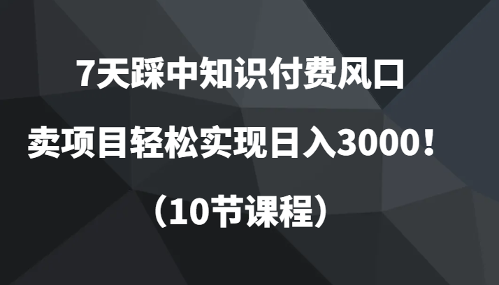 195259sdd22lv8jq9gq441.png