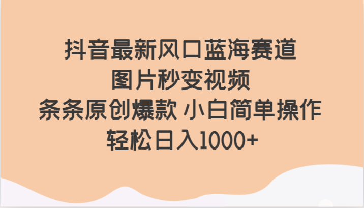 200116bkf003c5tl3kc1po.png