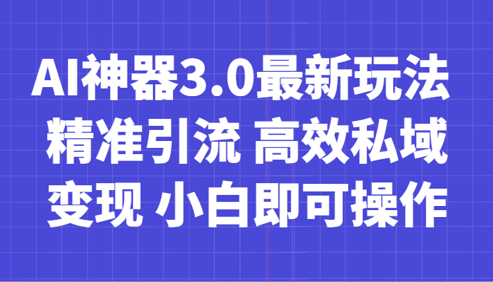 200129qhc3glloylygnwol.png