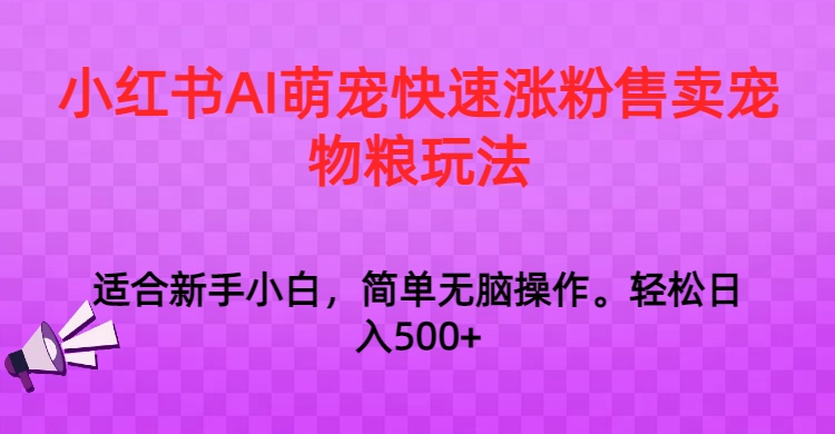 200457r4fep7eoyc6666wf.jpg