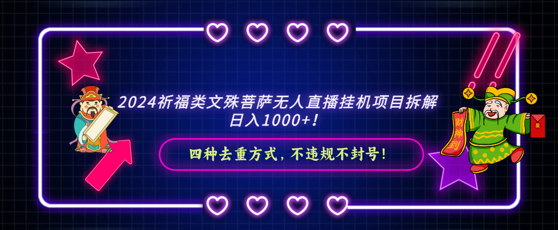 200616qz4iifjfdpctcu5z.png