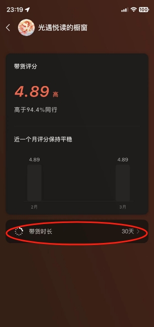201357xq1bi71k04iz7z49.png