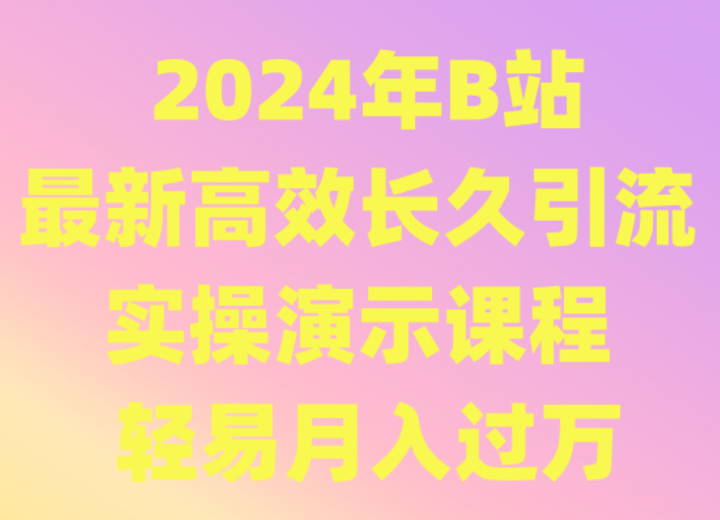201446a301nrvtn4v9r3yn.png