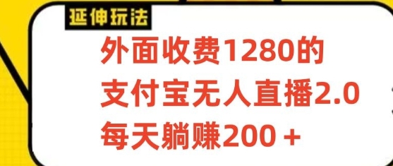 201602b2ss5hjsoa00anu0.png