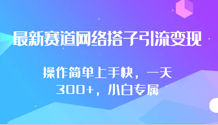 201624rjaanjlug8y8ad9r.png