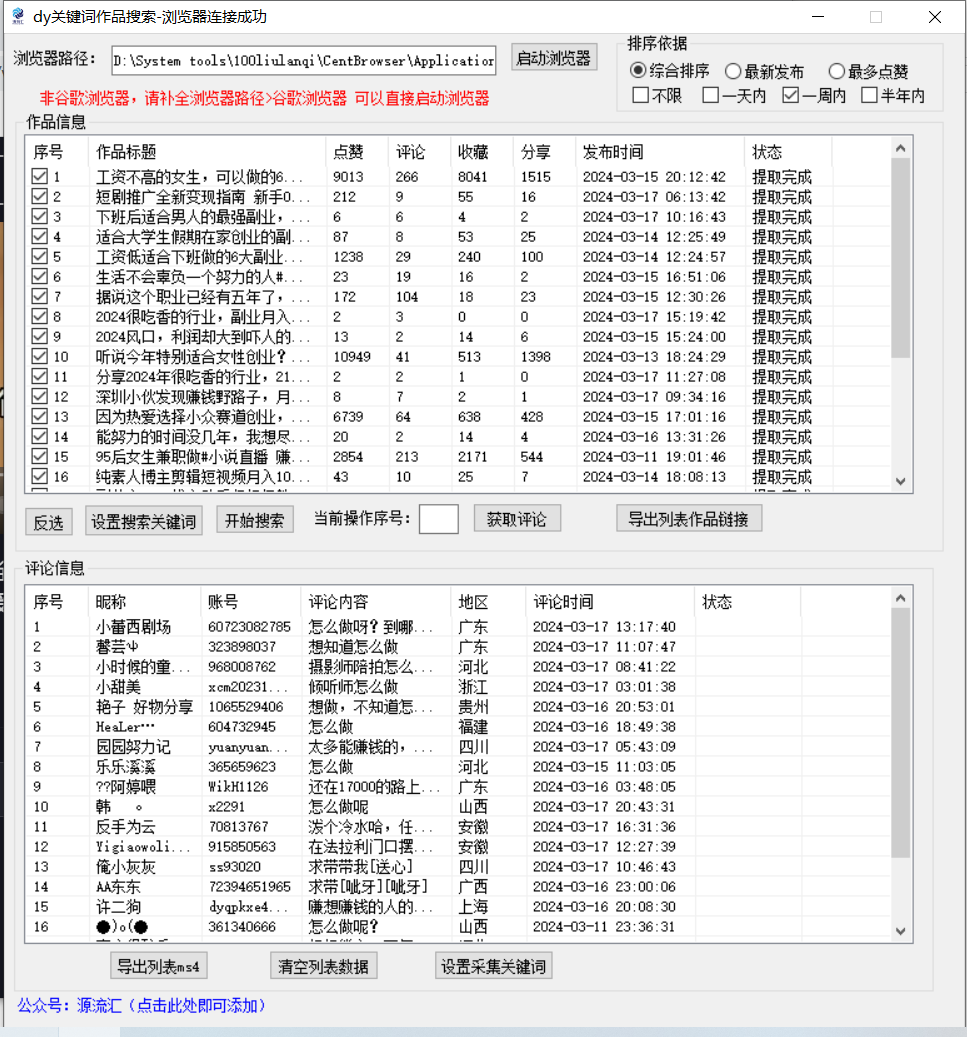 201914hk5y4z5g2llljlbg.png