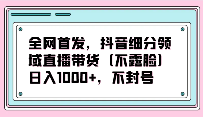 202403y8u9jqle2hvbpv8p.png