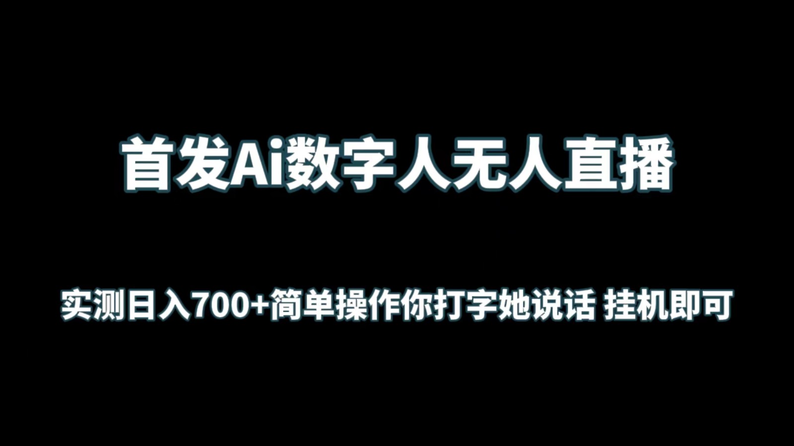 202441qm3tohsos83h1y13.jpg