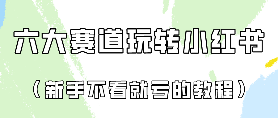 202456sirrgiooor6zxxou.png