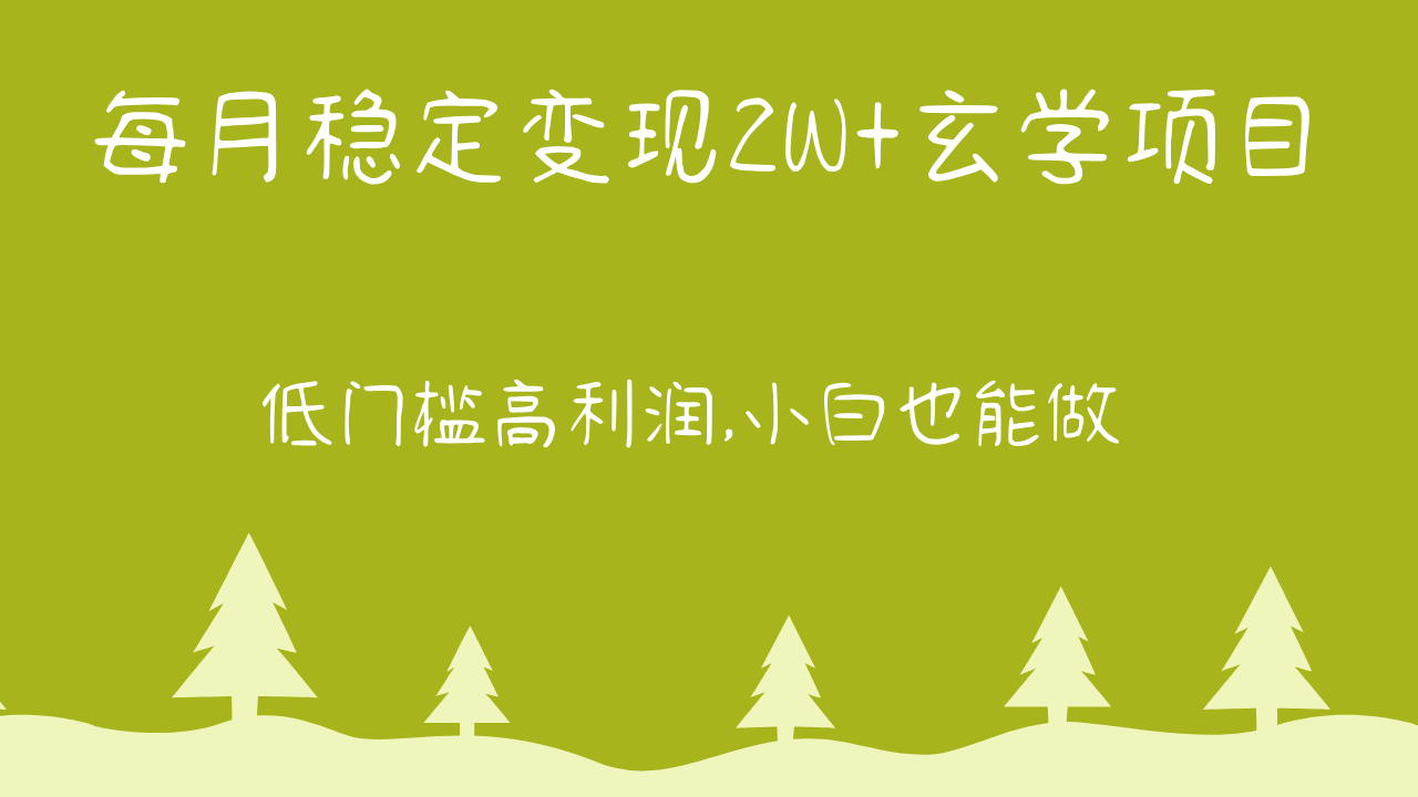 202709sdzddz3h0l00zrrh.png