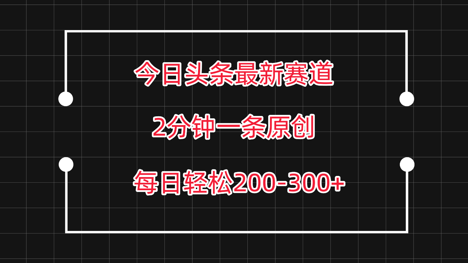 202958bpchc5hqh5ehz58n.png