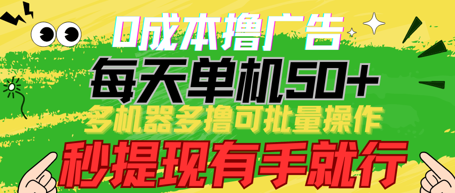 203008oygeyyer7o0oovjv.png