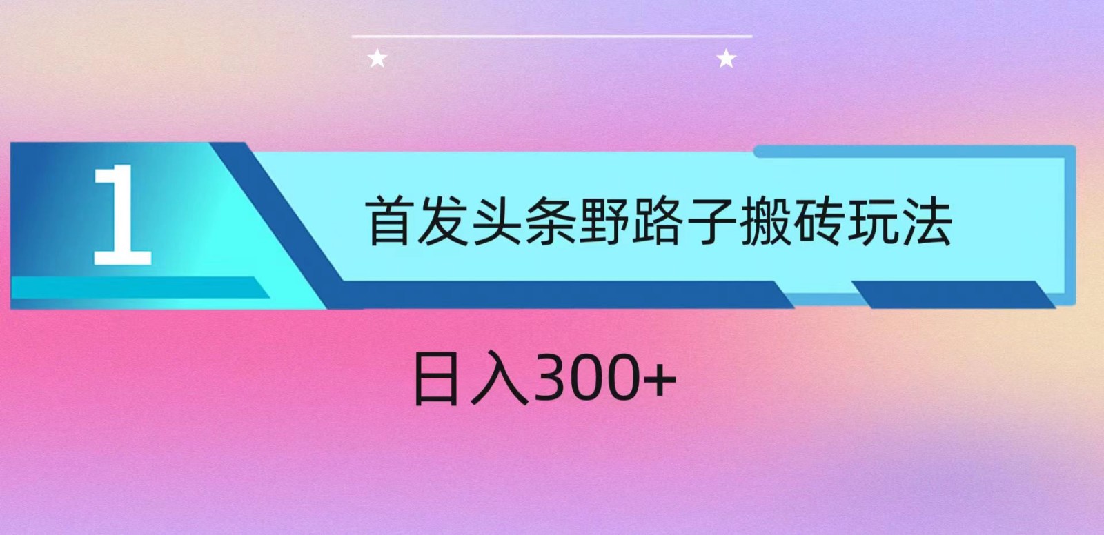 203036zsjp6j15000p2ssm.jpg