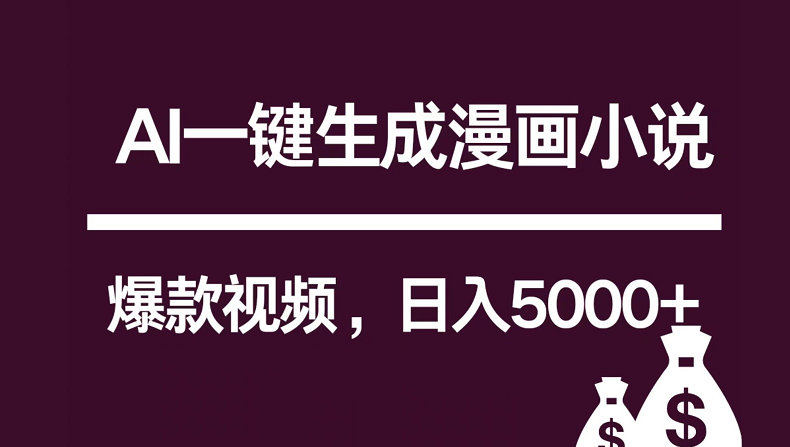 203506fqpdnb9o9zcnby7r.png