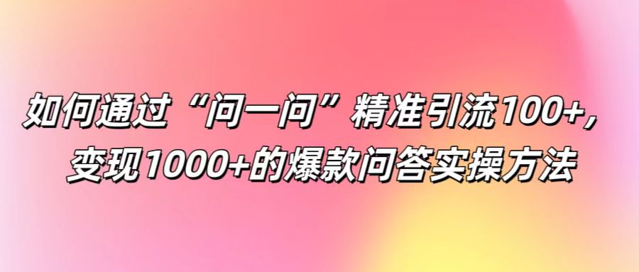 203557torr5zoy1wh5owh9.jpg