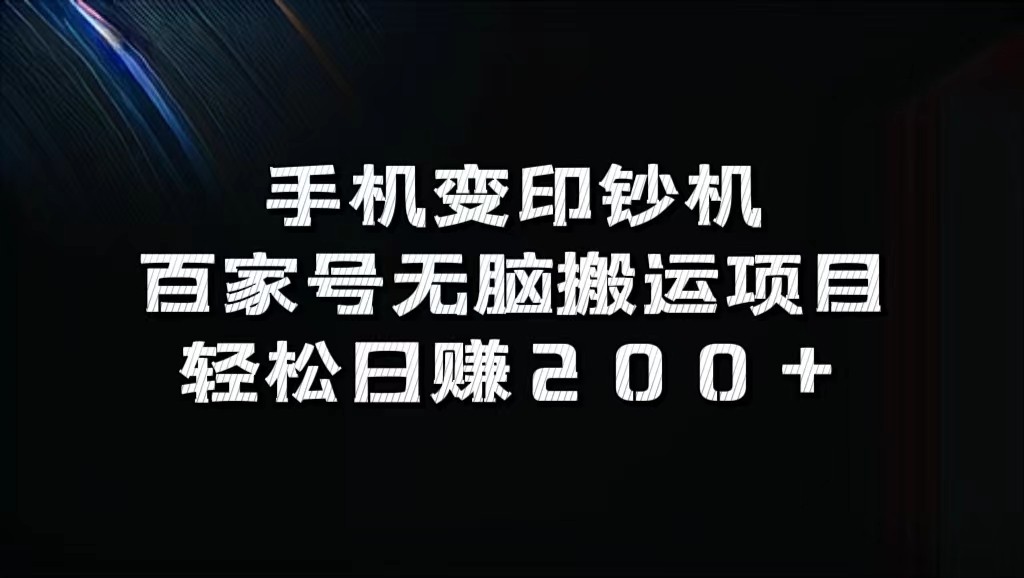 203606xz2dlm5gzvjdj2b5.jpg