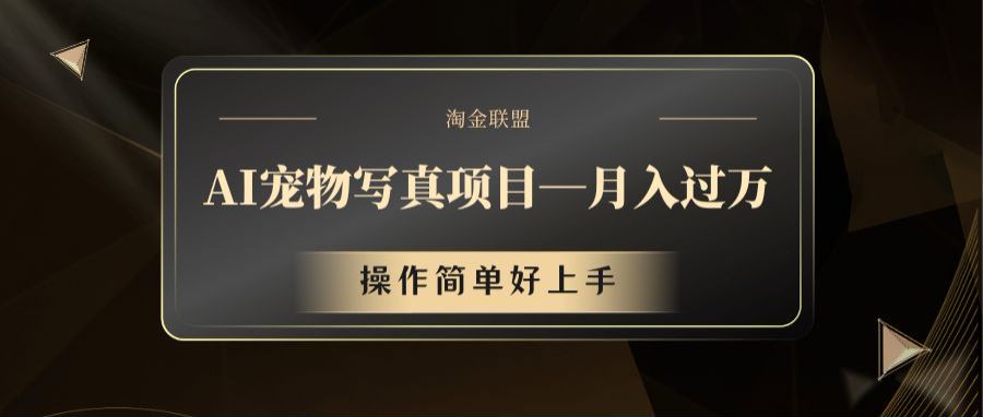 203651awiao62j2q2iaqix.jpg