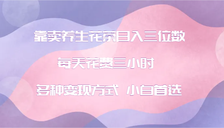 203839ndtc6otenly2chwl.png
