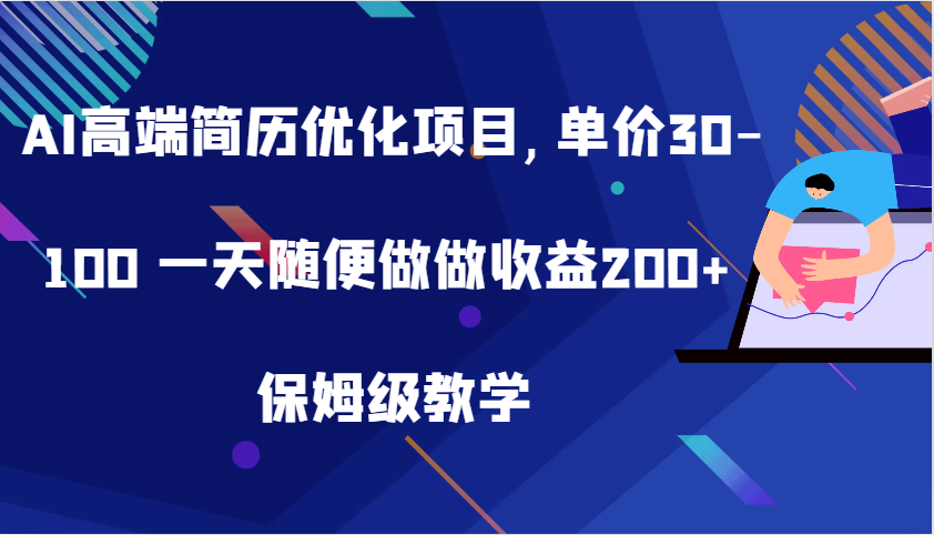 204317sfk0id06bf9yvyxk.png