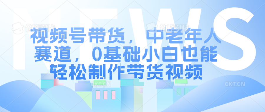 204642cbi1ztopkoto8aoo.png