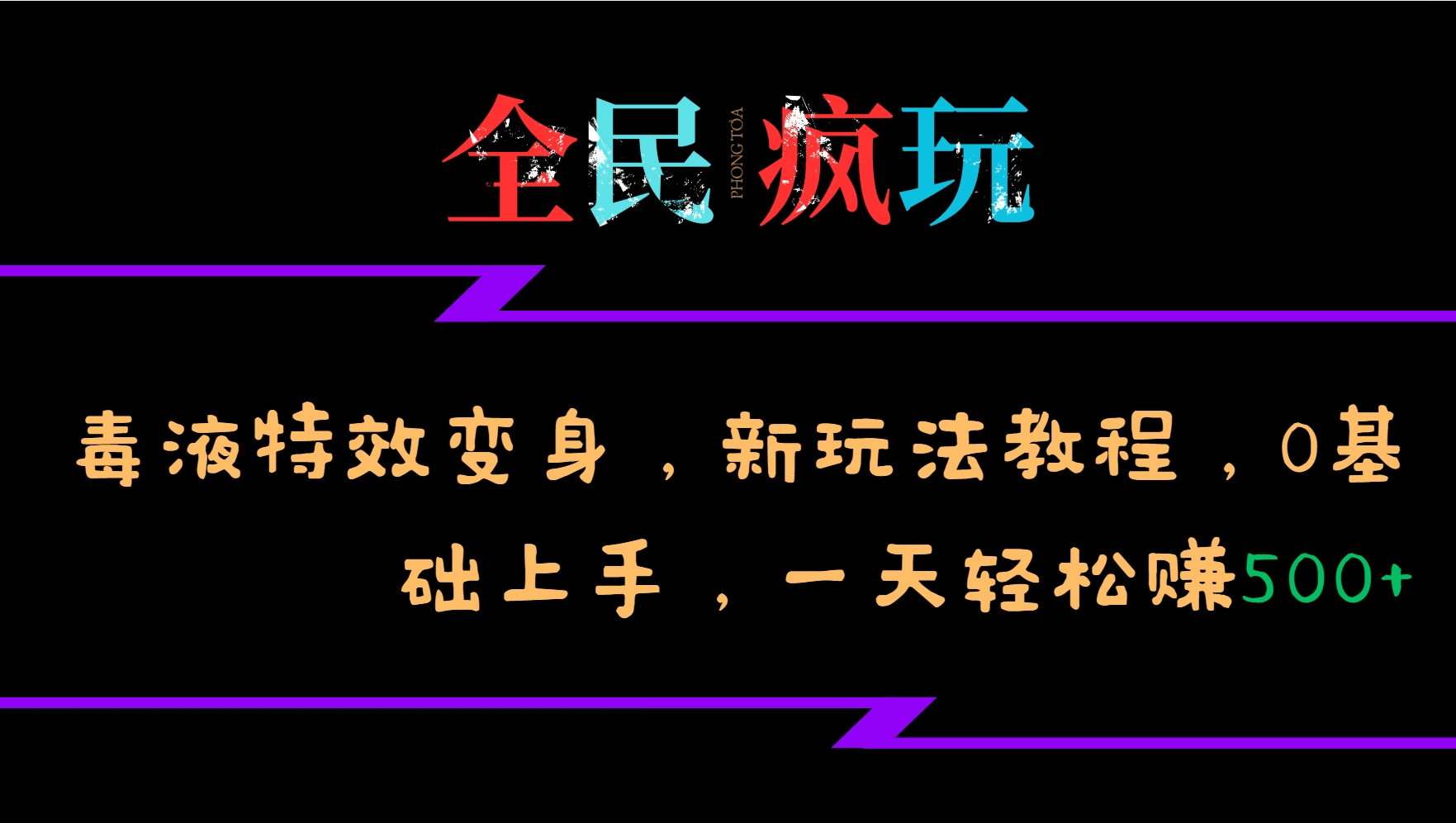204646rs1uxnxlyxfyql11.png