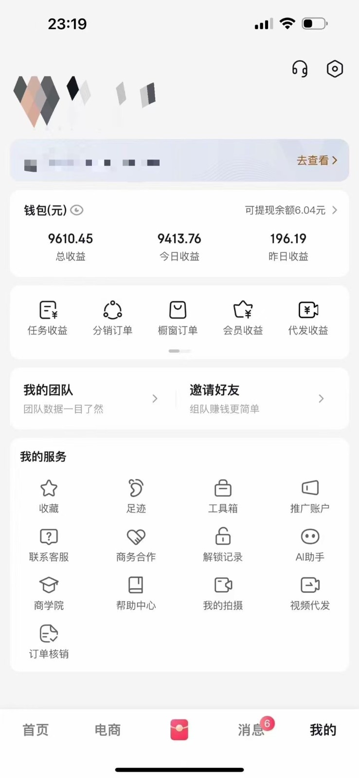 204941bjd0ktd6kg7k37gd.jpg