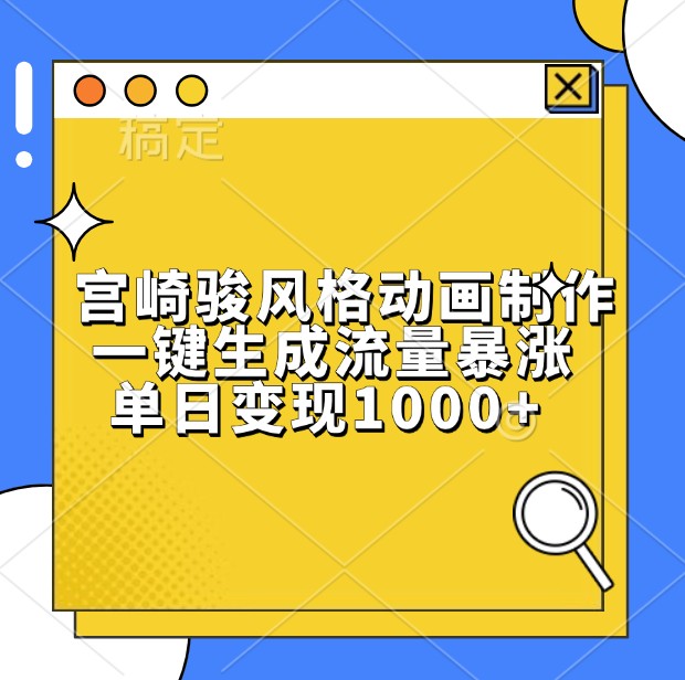 205107l7fkumu7nuspmpm1.jpg