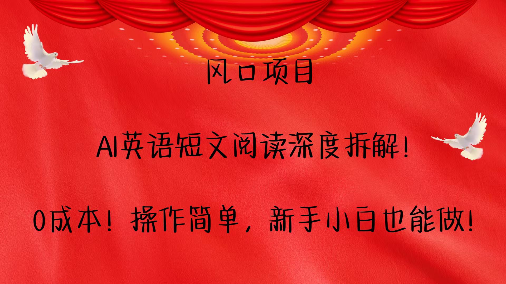 205543woc0up0or0r6oqer.jpg